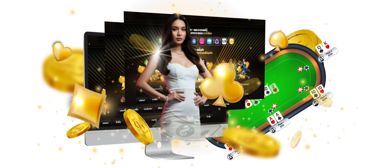 ทางเข้า ufabet 